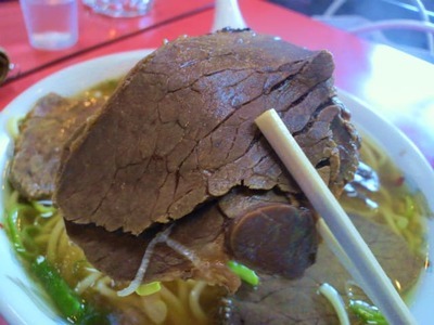 「馬肉チャーシュー麺」の画像２