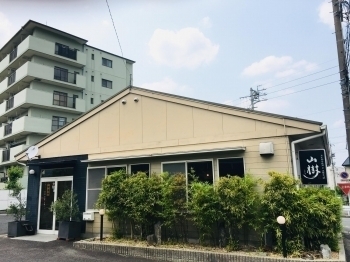 黒毛和牛焼肉と本格もつ鍋 山樹 長久手店